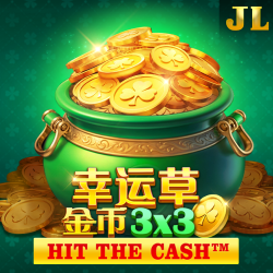 幸运草金币 3x3